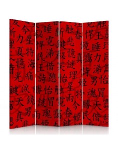 PARAVENT SYMBOLES CHINOIS / 3 - 4 - 5 2