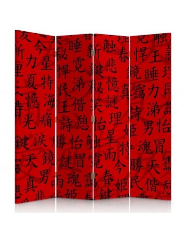 PARAVENT SYMBOLES CHINOIS / 3 - 4 - 5