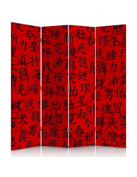 PARAVENT SYMBOLES CHINOIS / 3 - 4 - 5