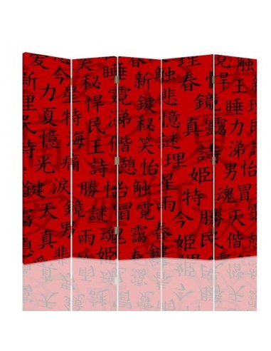 PARAVENT SYMBOLES CHINOIS / 3 - 4 - 5
