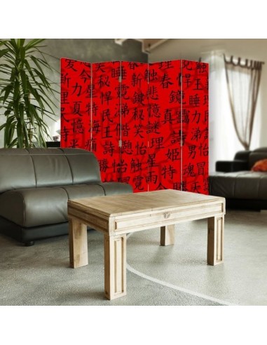 PARAVENT SYMBOLES CHINOIS / 3 - 4 - 5