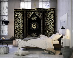paravent-arabie-97-200-4.jpg